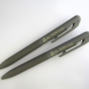 ハレ・サンクリーン様