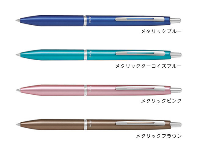名入れボールペン｜PILOTアクロ1000 07