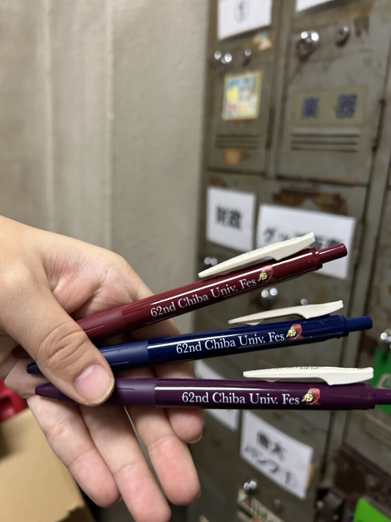 JJ15-VI 名入れ｜ZEBRA サラサクリップ05 ビンテージカラー｜本体色：ダークブルー・レッドブラック・ボルドーパープル各100本｜本数：300本｜名入れ色：フルカラー