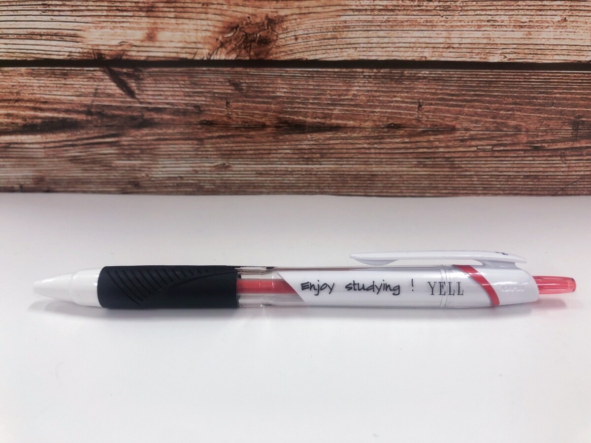 個別学院エール様