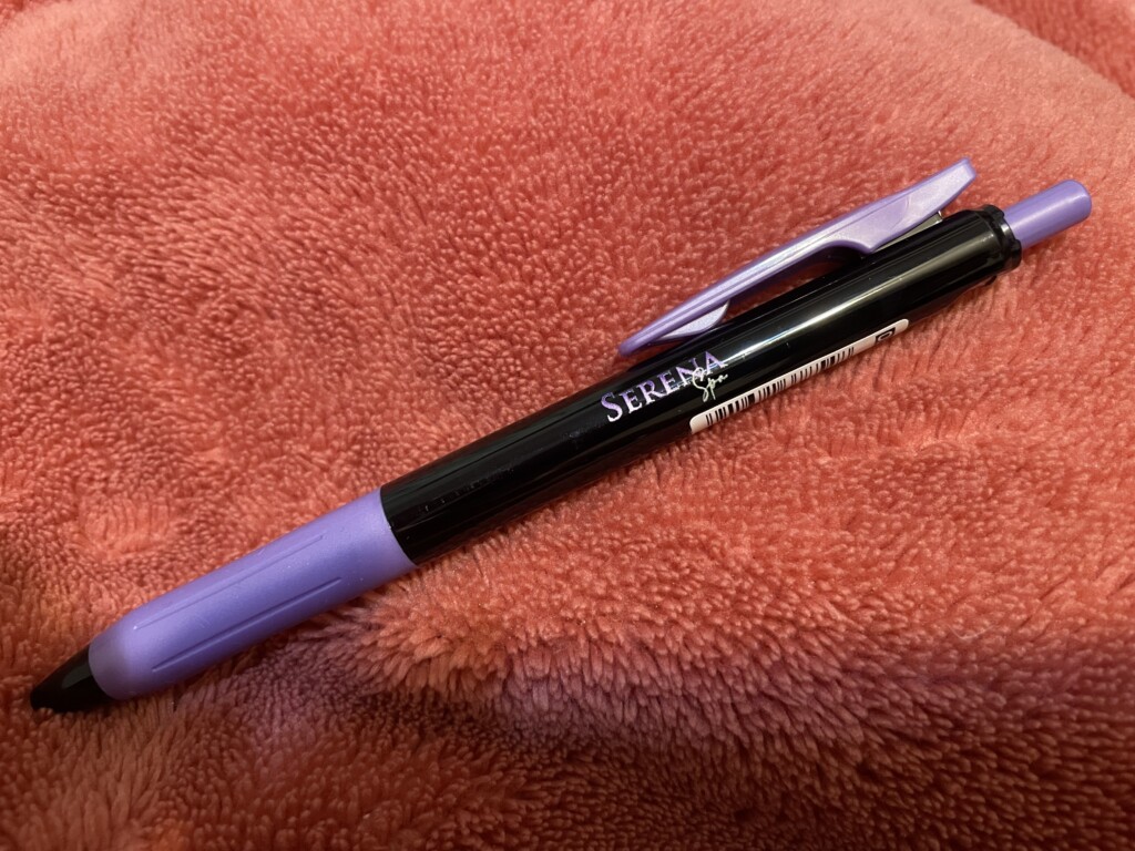 JJ15-SH 名入れ｜ZEBRA サラサクリップ05 デコシャインカラー｜本体色：シャイニーパープル｜本数：20本｜名入れ色：フルカラー