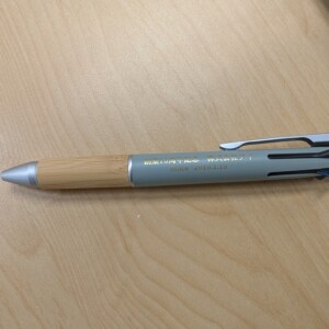 株式会社アイ様