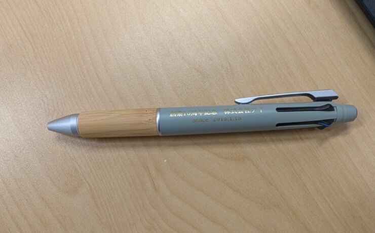 株式会社アイ様