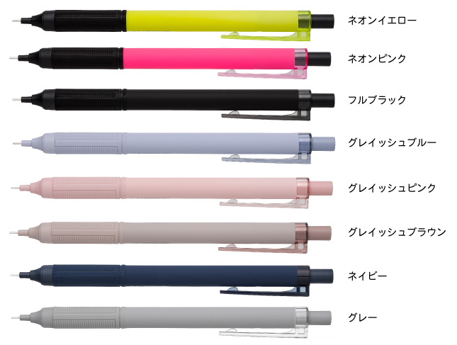 名入れボールペン｜トンボ鉛筆 モノグラフライトシャープペンシル05