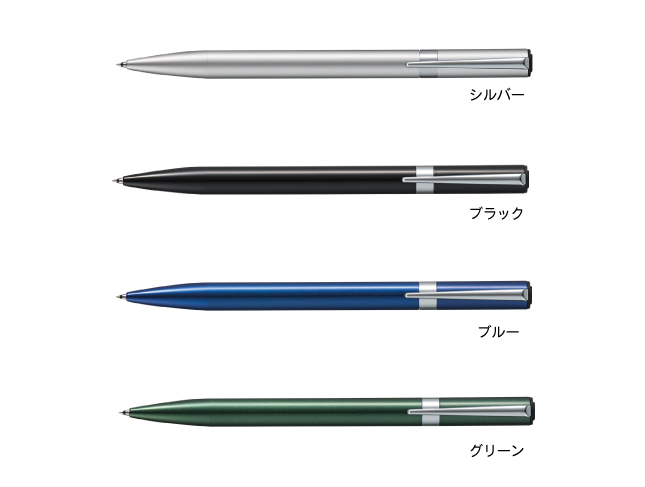 名入れ｜トンボ鉛筆 ズームL105