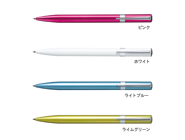 名入れ｜トンボ鉛筆 ズームL105
