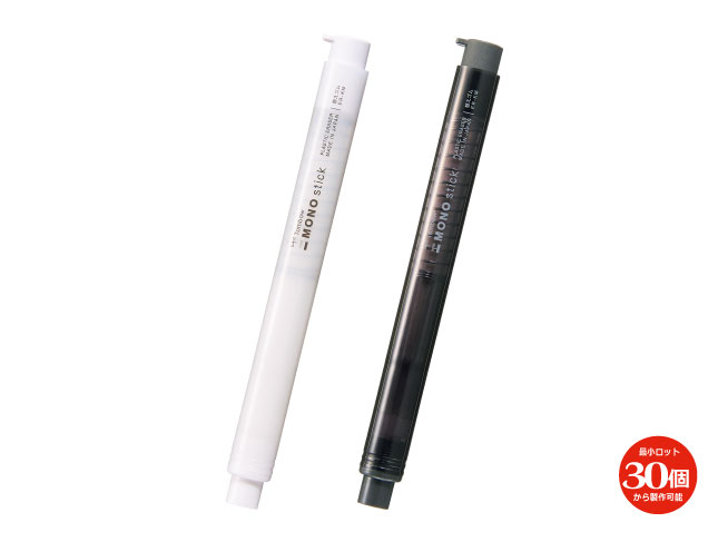 名入れ｜トンボ鉛筆 モノスティック