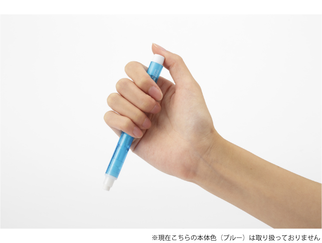 名入れ｜トンボ鉛筆 モノスティック