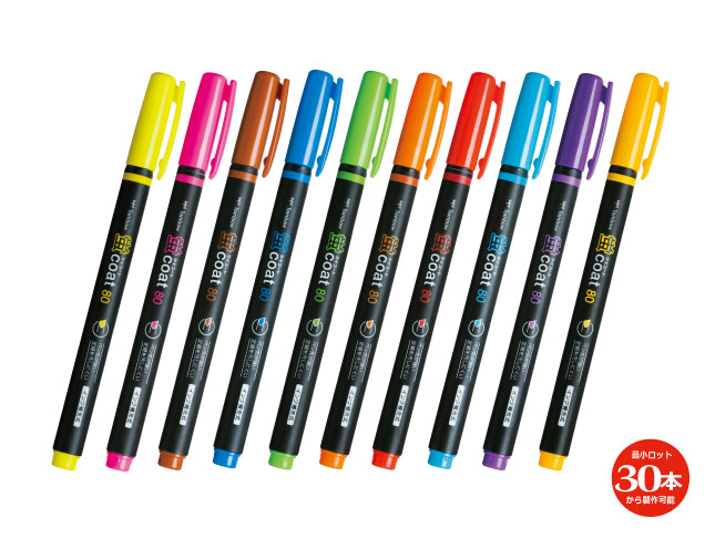 名入れ｜トンボ鉛筆 蛍コート