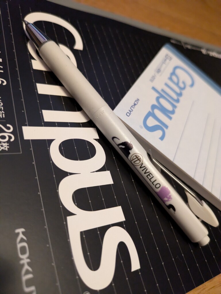 ZEBRAブレンユー05｜本体色：白　Bungumura