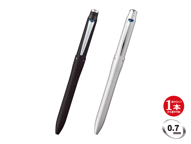 名入れ｜三菱ジェットストリーム プライム 多機能ペン3＆1 07