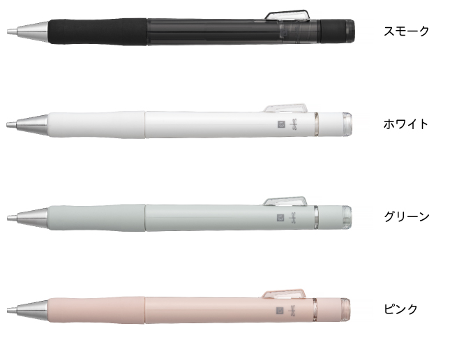 名入れ｜トンボ鉛筆 モノワーク