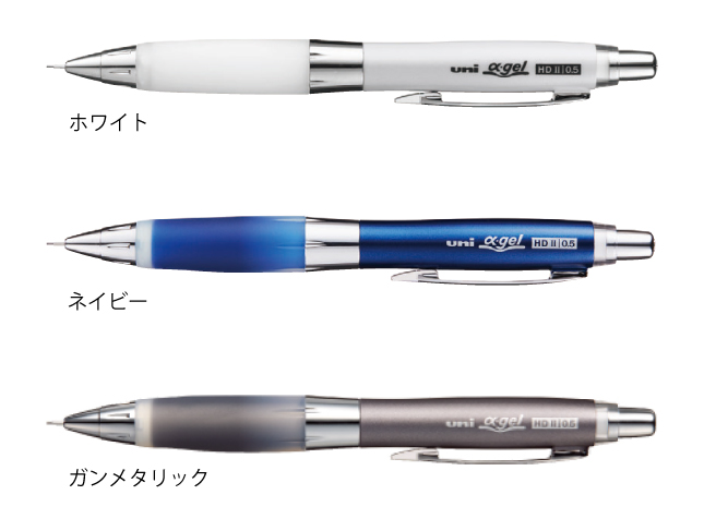 名入れ|三菱アルファゲル05かため