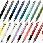 名入れボールペン｜三菱ジェットストリーム4&1 05