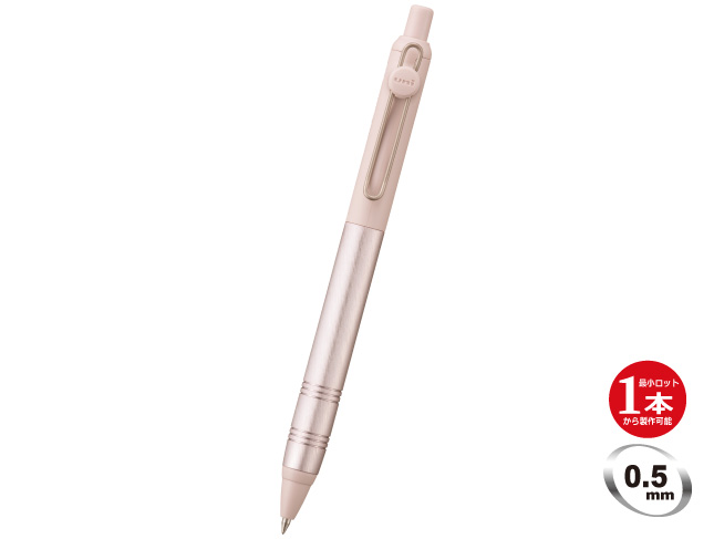 名入れ｜三菱ユニボール ゼント フローモデル05 アンスリウムピンク