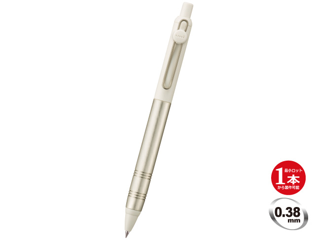 名入れ｜三菱ユニボール ゼント フローモデル038 バーチホワイト