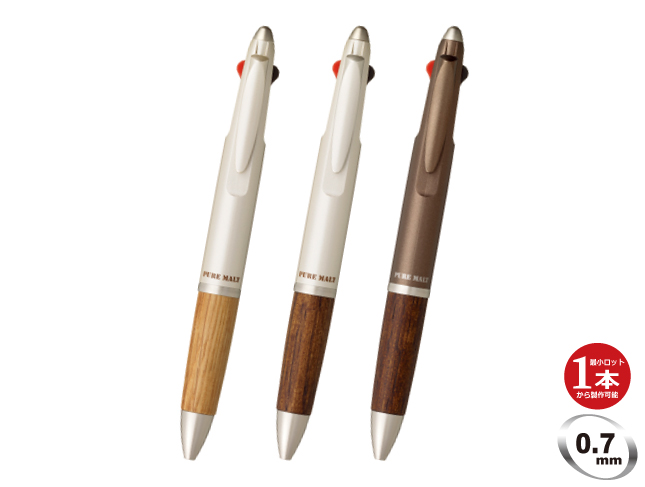 名入れ｜三菱ピュアモルト3機能ペン07