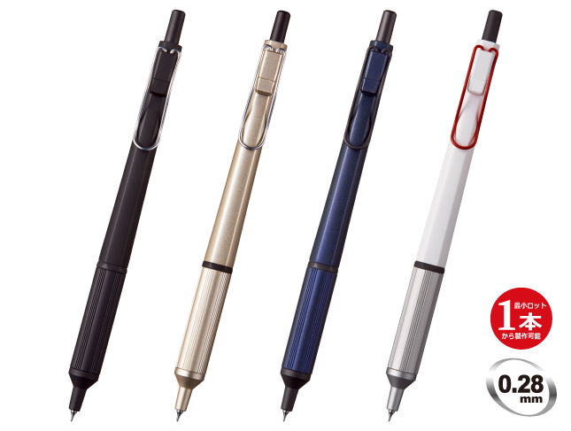 名入れ｜三菱ジェットストリーム エッジ028