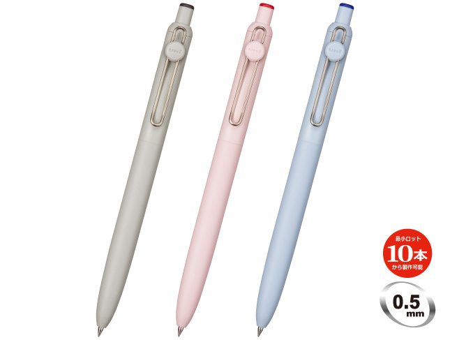 名入れ｜三菱ユニボール ゼント ベーシックモデル05