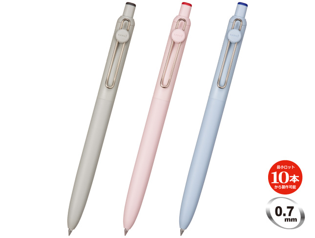 名入れ｜三菱ユニボール ゼント ベーシックモデル07